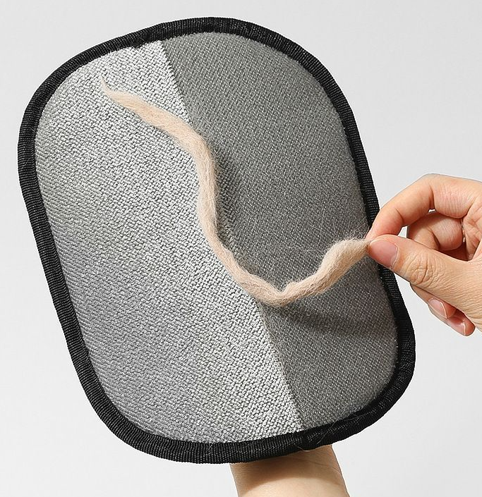 AI:Pet Hair Removal Glove