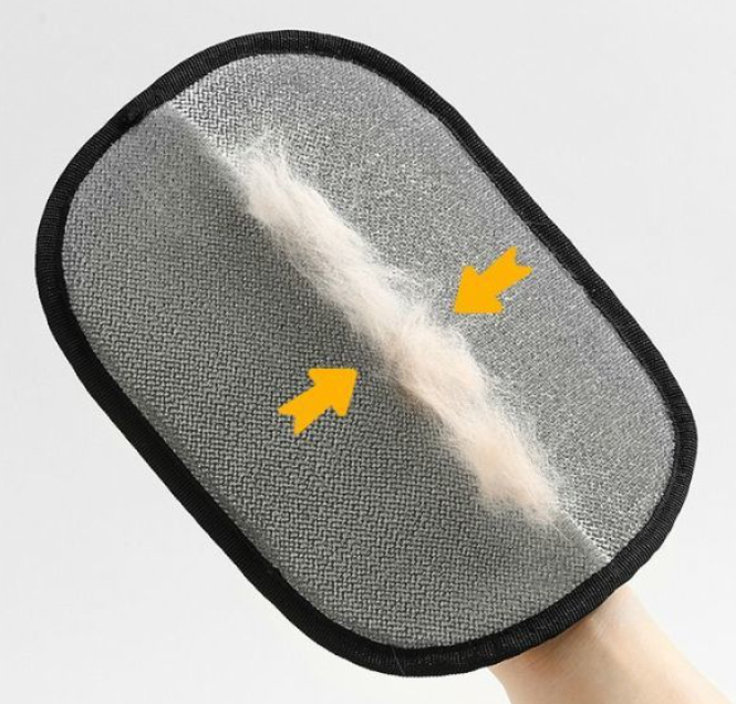 AI:Pet Hair Removal Glove